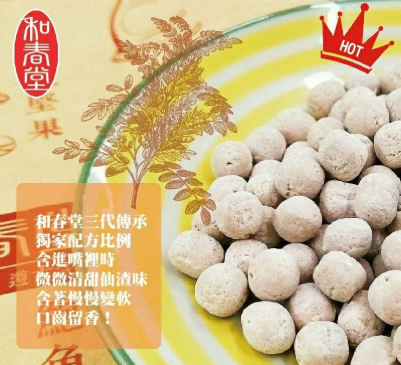 辣雞奶油義大利麵