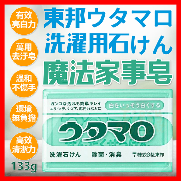 p0278232849877-item-03a2xf4x0800x0800-m
